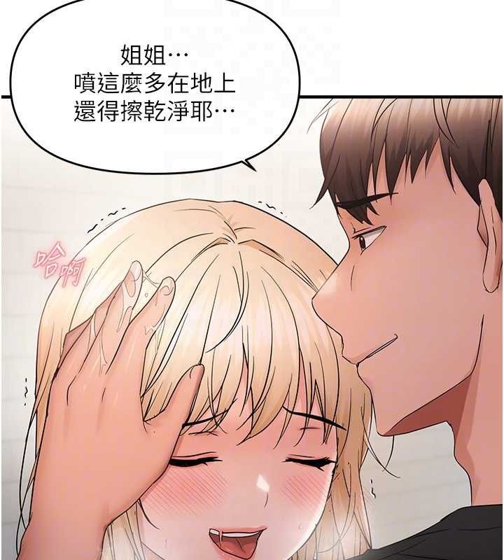 76.jpg