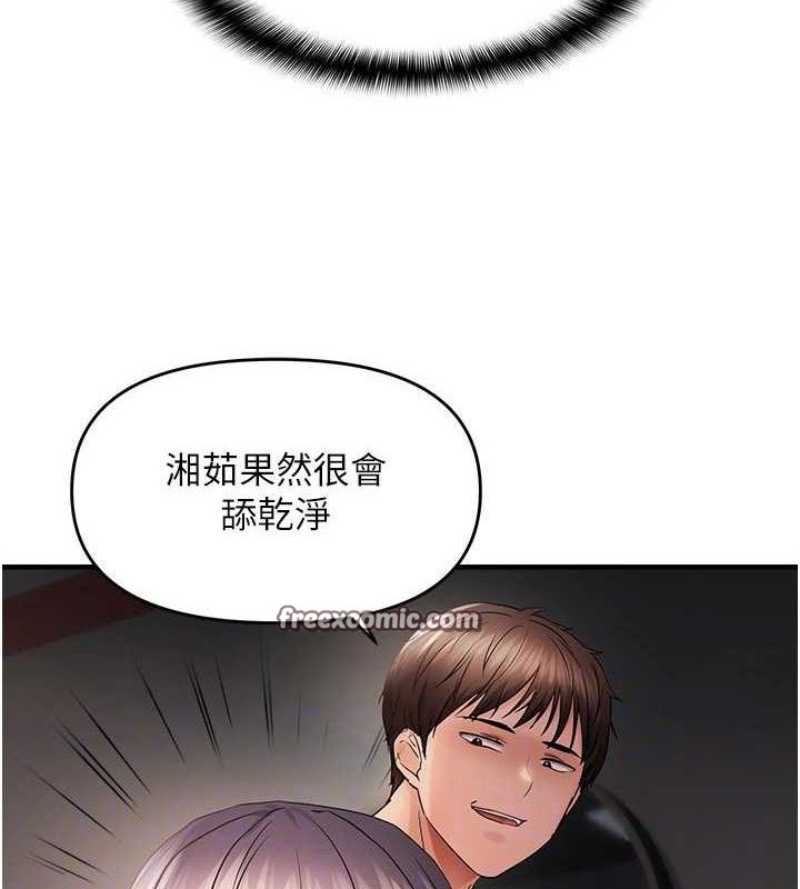 88.jpg