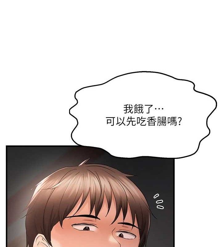 101.jpg