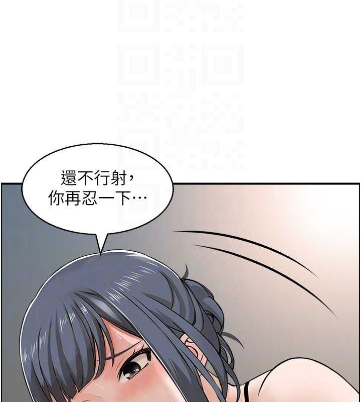 86.jpg