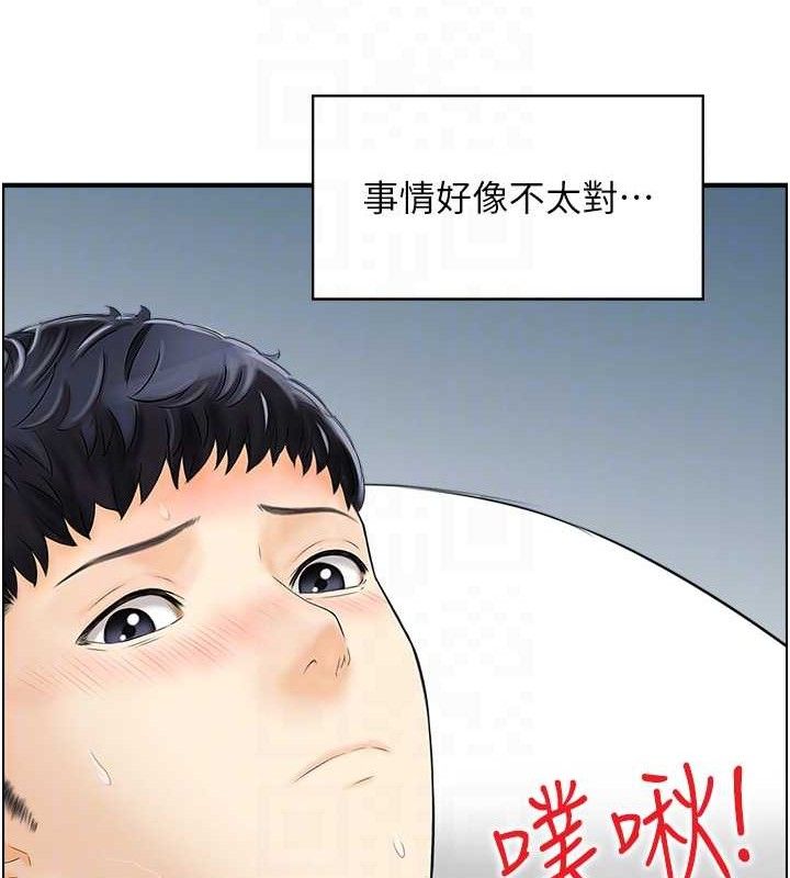 104.jpg