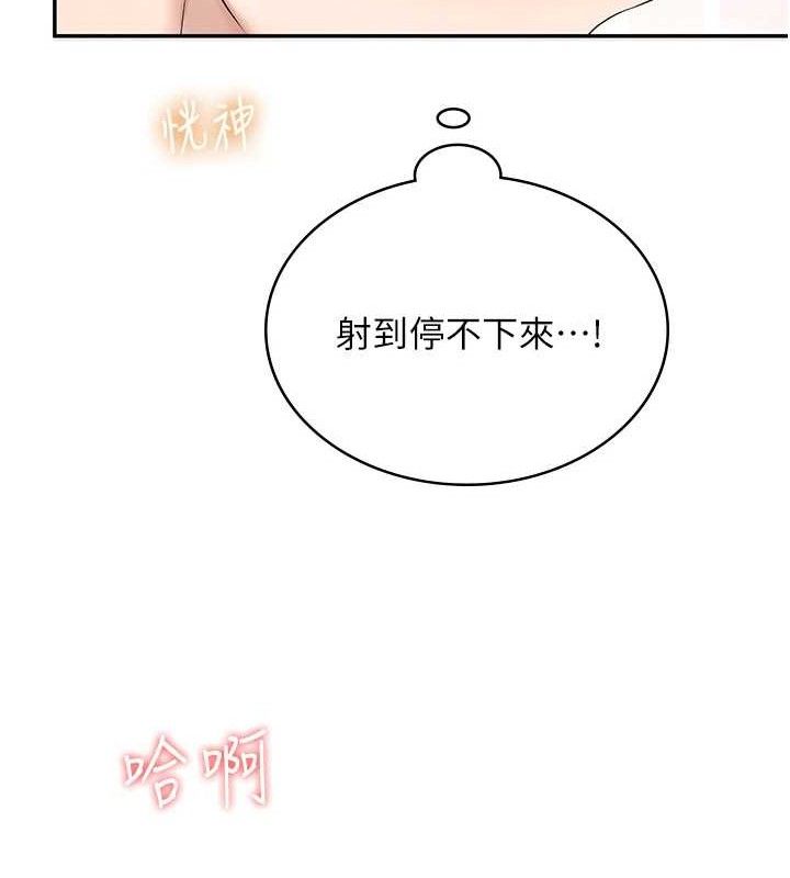 ɻŮе11Ԓ-Ҫúê˼♥