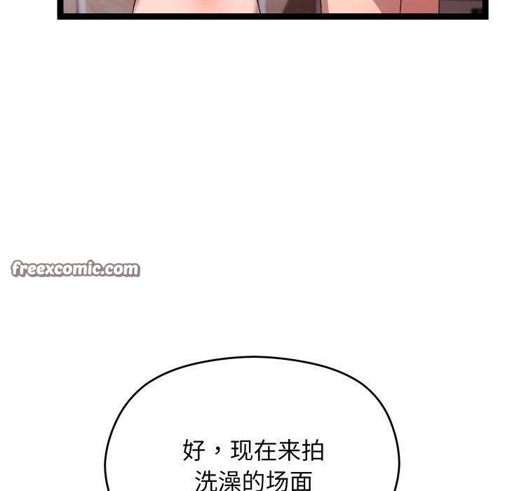 70.jpg
