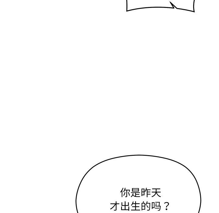 76.jpg