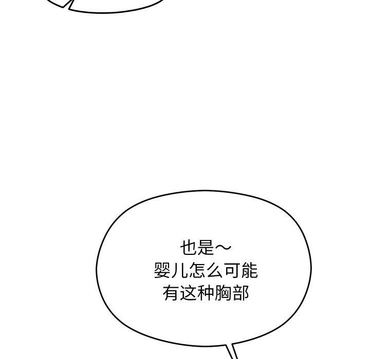 79.jpg