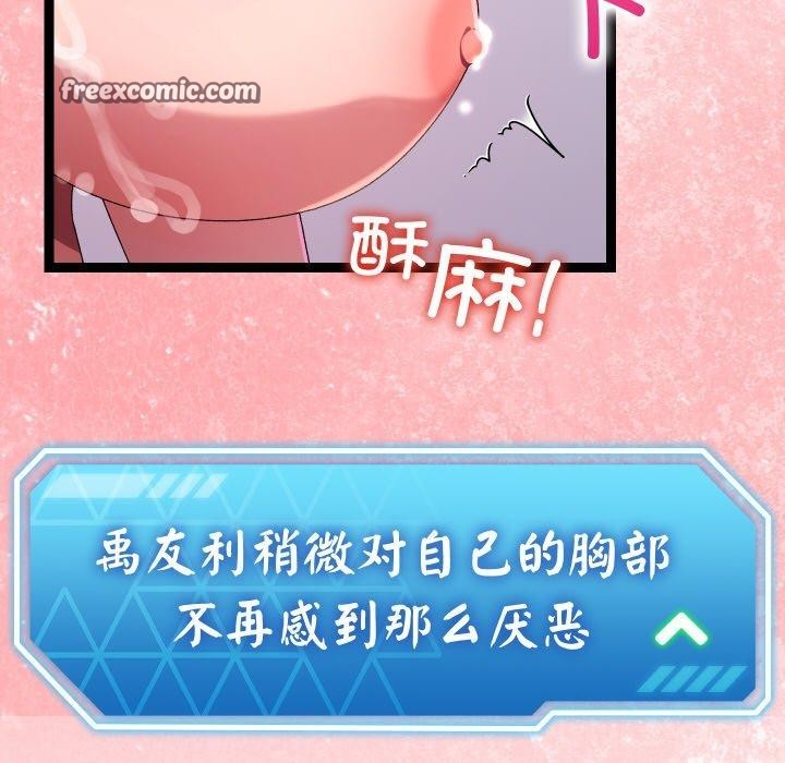 98.jpg