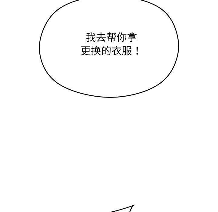110.jpg