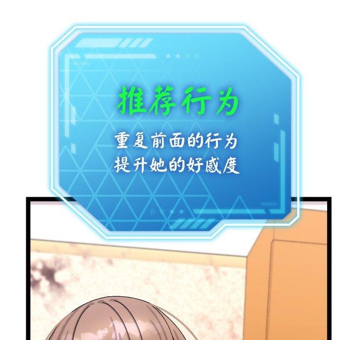 108.jpg