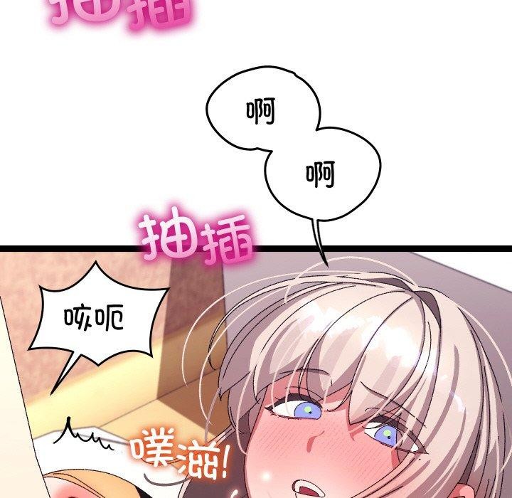 118.jpg
