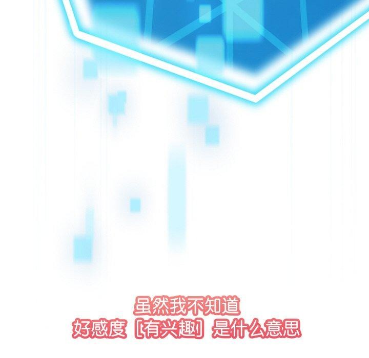 ʹޱǿ14Ԓ