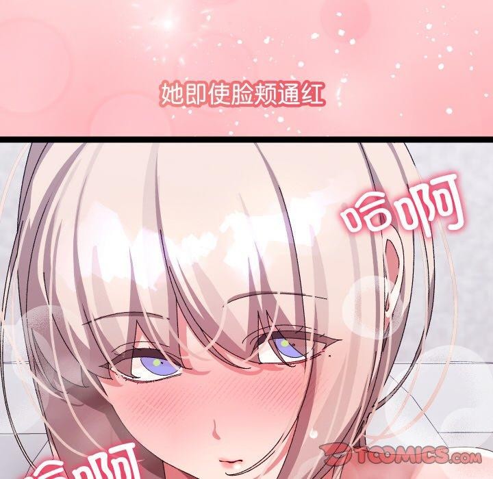 ʹޱǿ14Ԓ