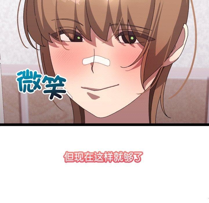 ʹޱǿ14Ԓ