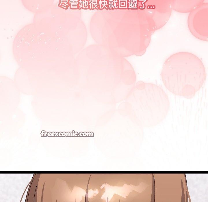 ʹޱǿ14Ԓ