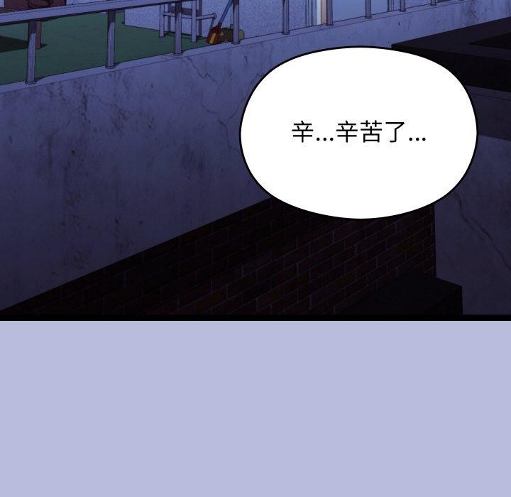 ʹޱǿ14Ԓ