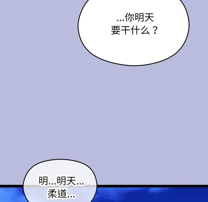 ʹޱǿ14Ԓ