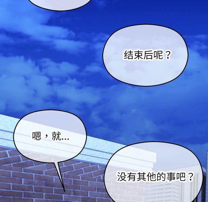 ʹޱǿ14Ԓ