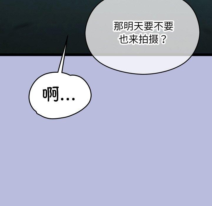 ʹޱǿ14Ԓ