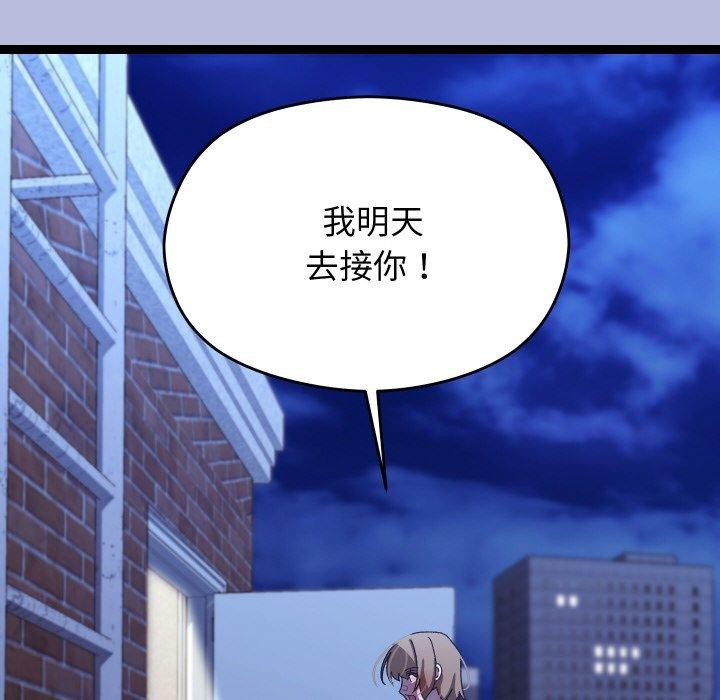 ʹޱǿ14Ԓ