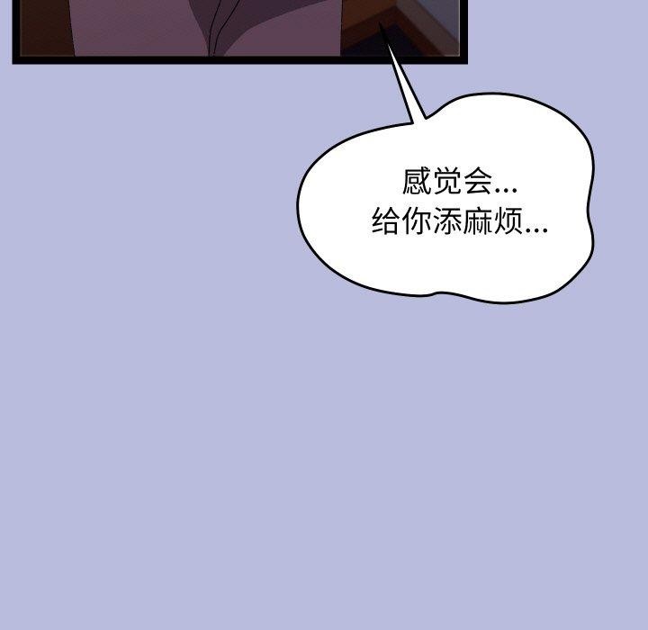 ʹޱǿ14Ԓ