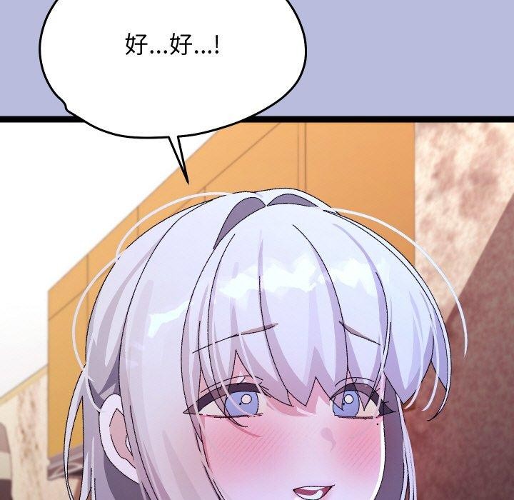 ʹޱǿ14Ԓ