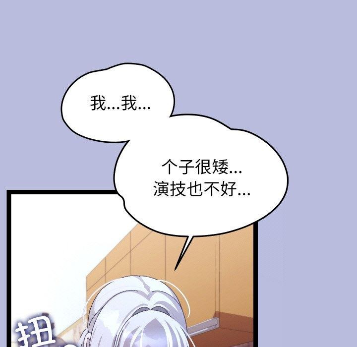 ʹޱǿ14Ԓ