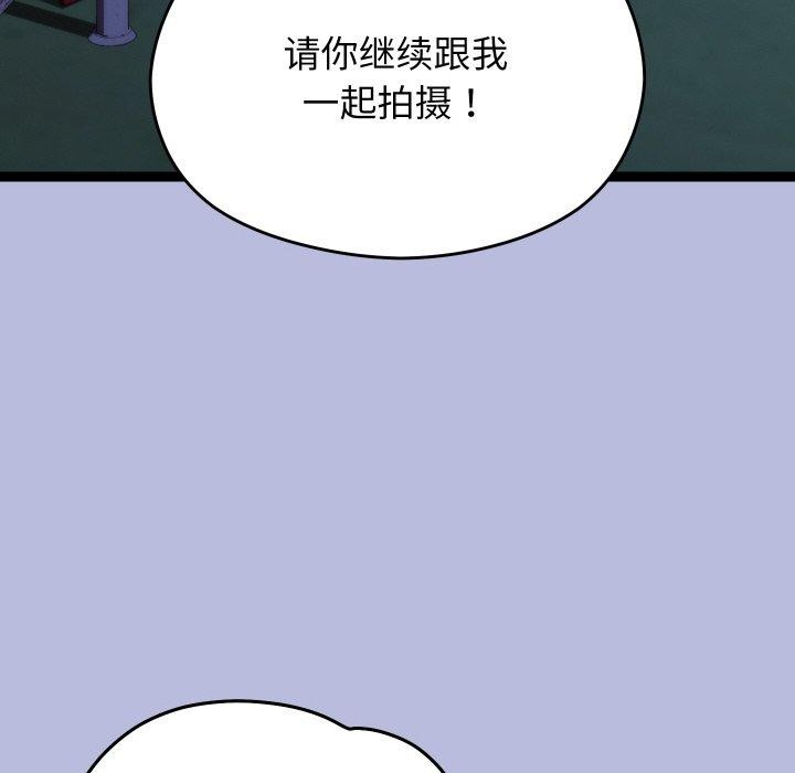 ʹޱǿ14Ԓ