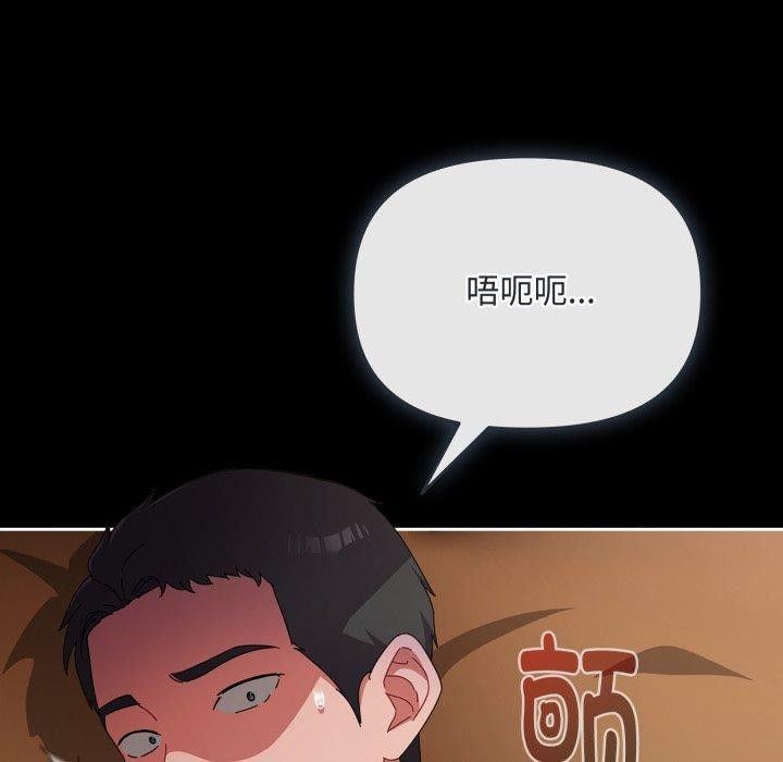 140.jpg