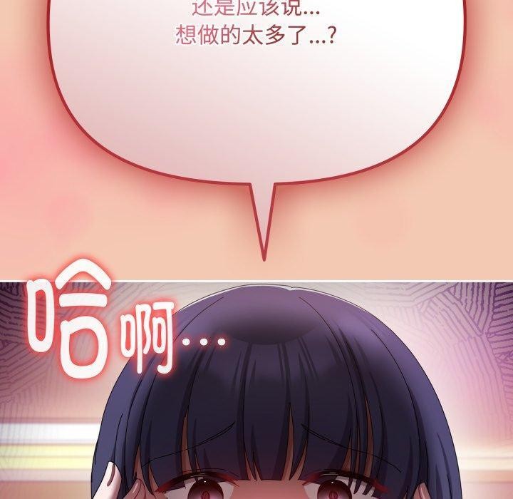 159.jpg