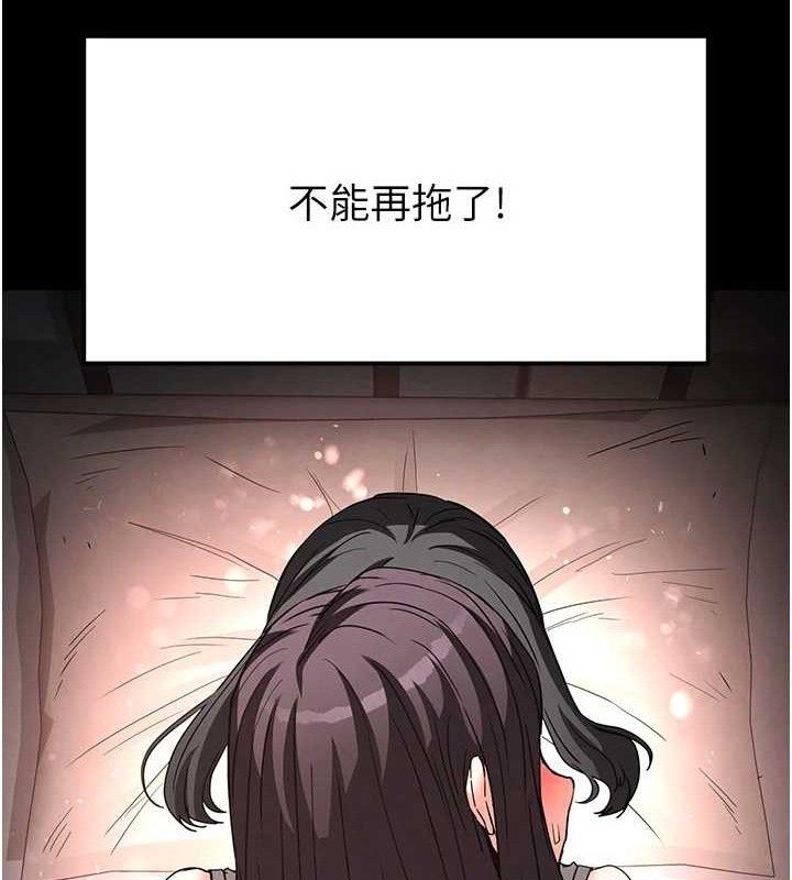 82.jpg