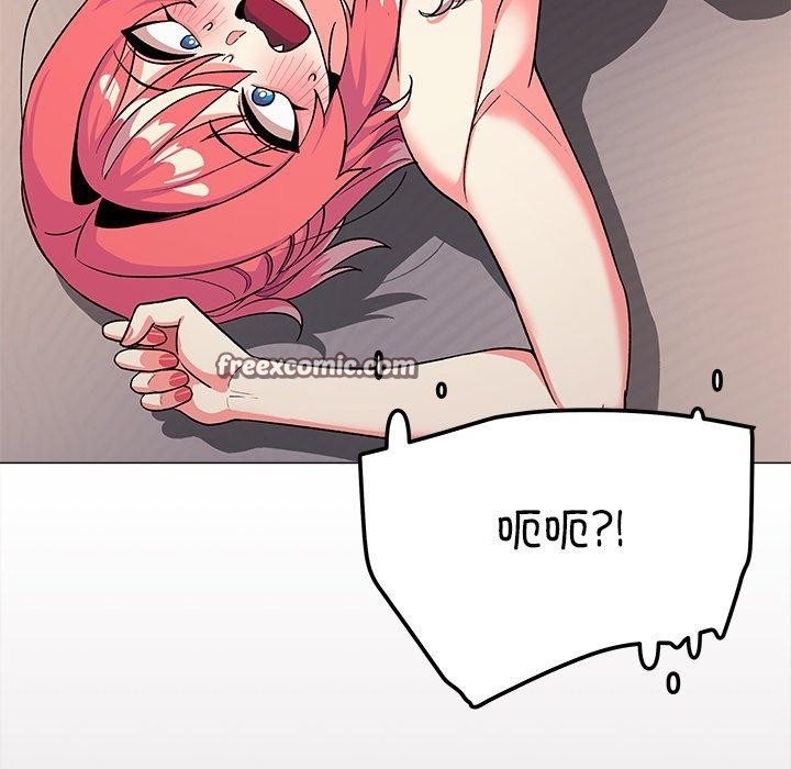 97.jpg