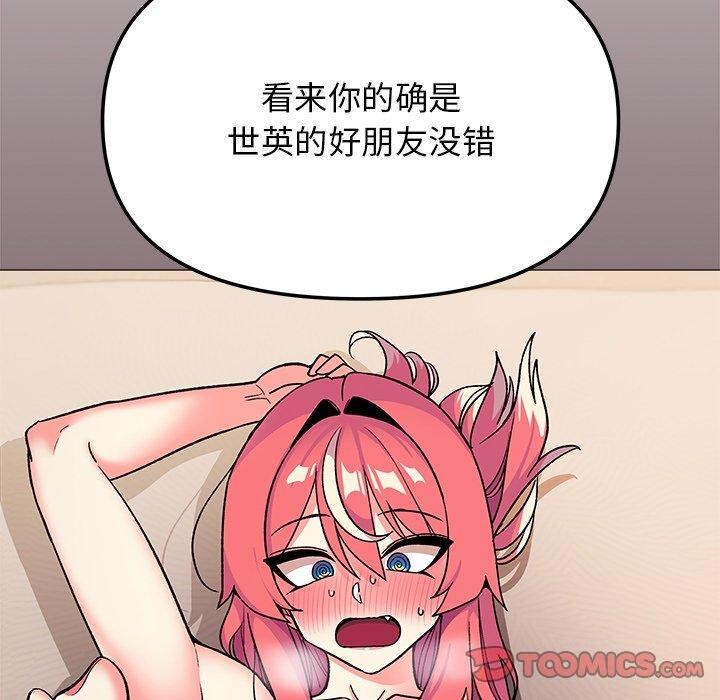 99.jpg