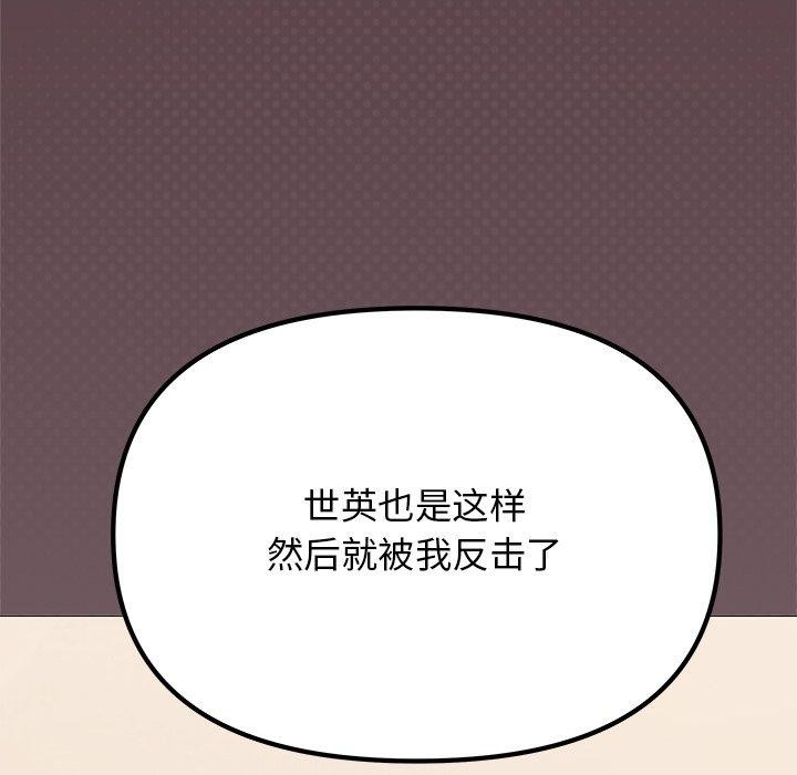 102.jpg