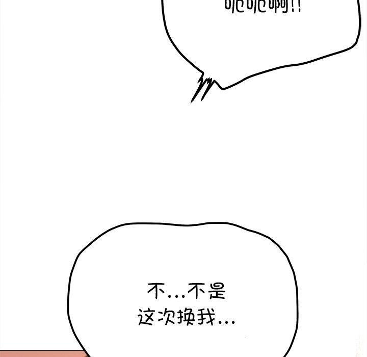 109.jpg
