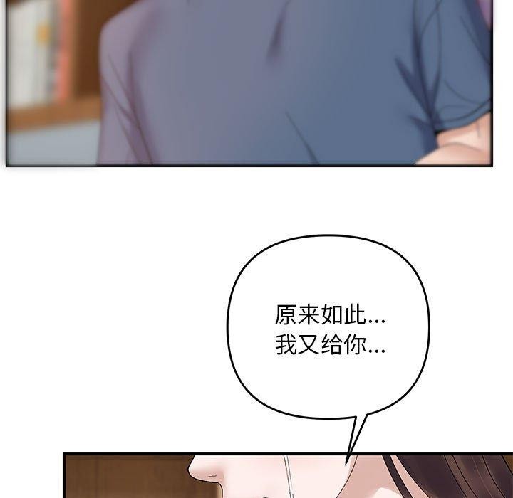 114.jpg