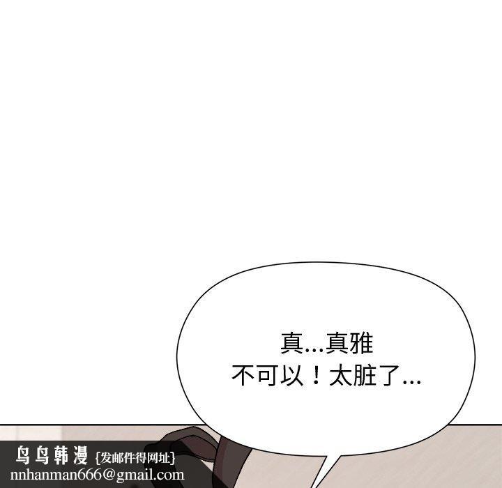 86.jpg