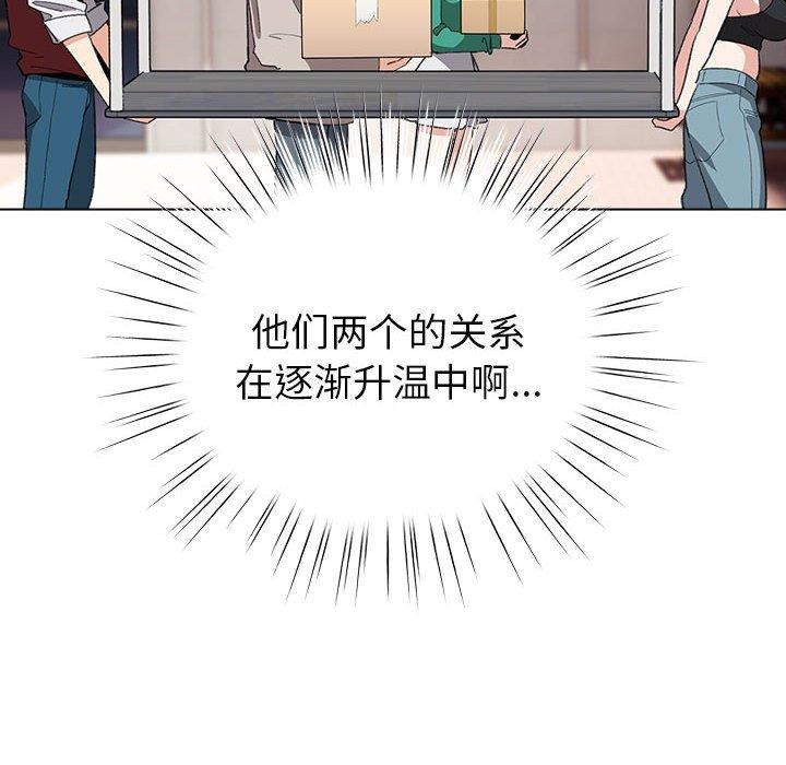 108.jpg
