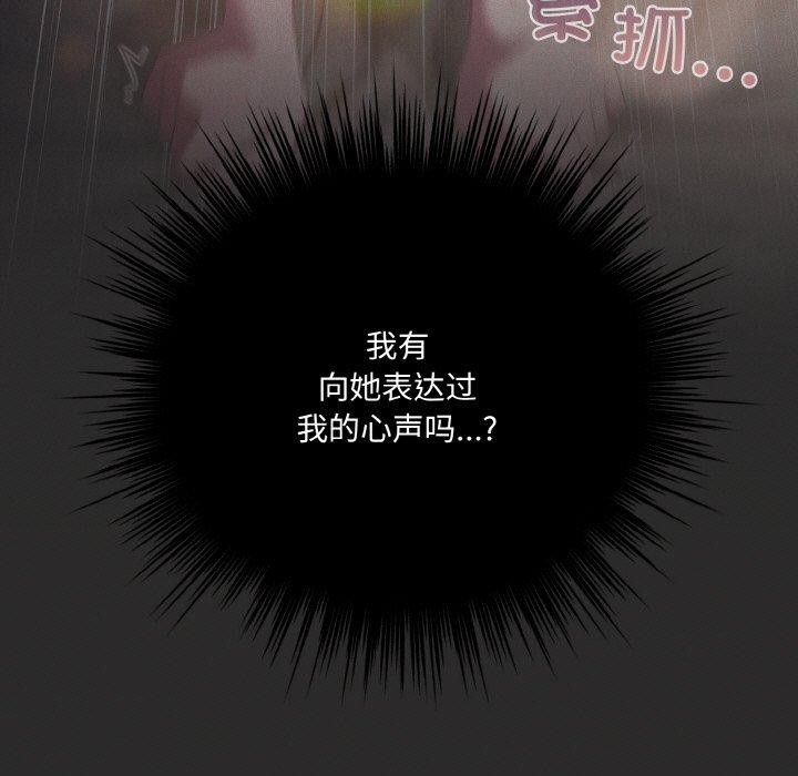 81.jpg