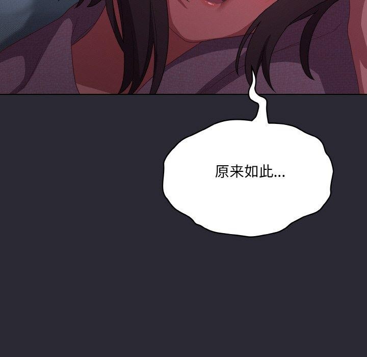 161.jpg