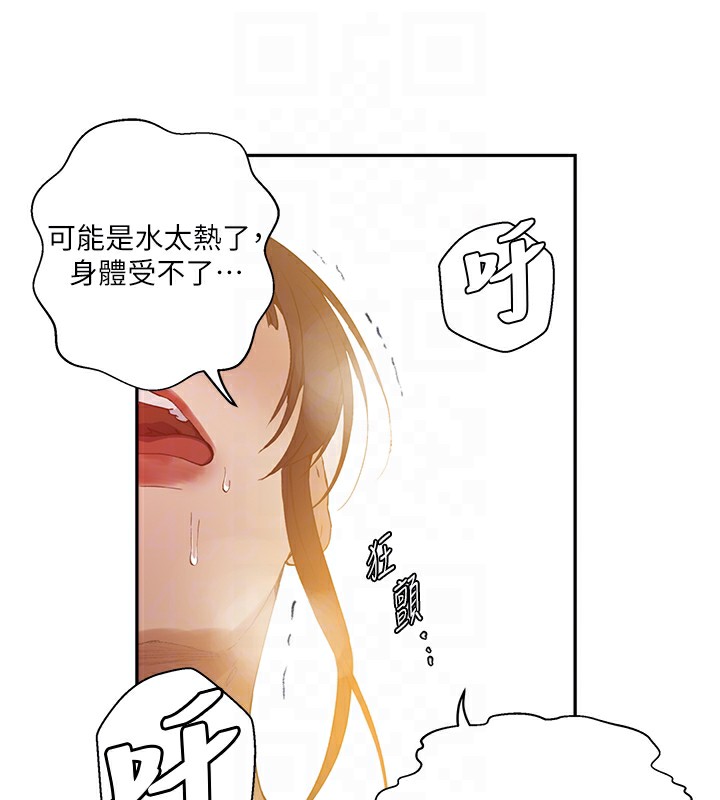 105.jpg