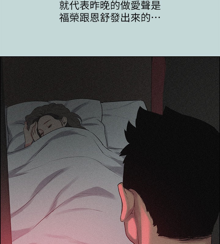 86.jpg