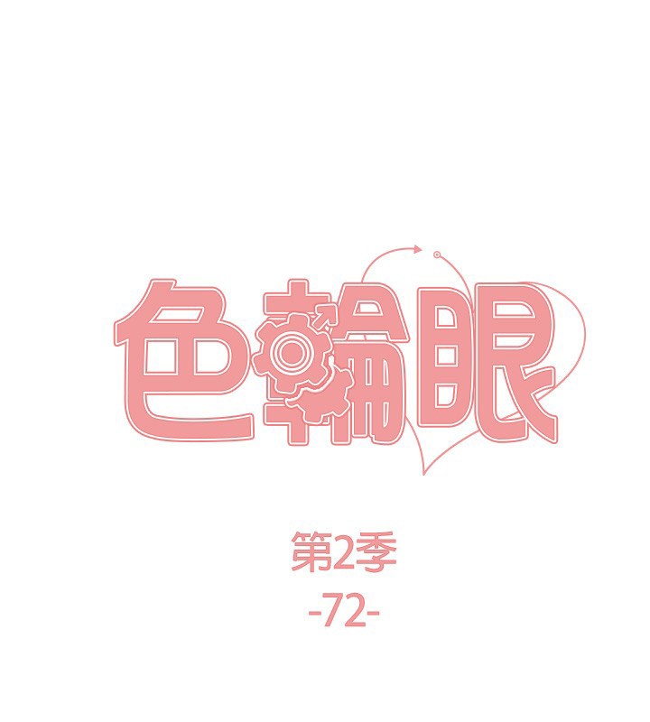 ɫ۵272Ԓ-Cħ؄e