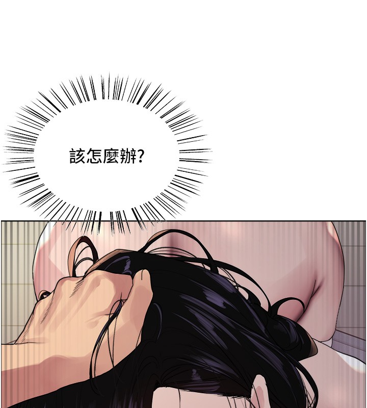 ɫ۵272Ԓ-Cħ؄e
