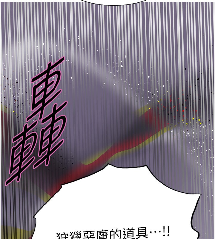 ɫ۵272Ԓ-Cħ؄e