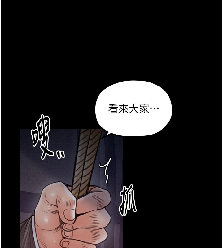 ǿҶ36Ԓ-n