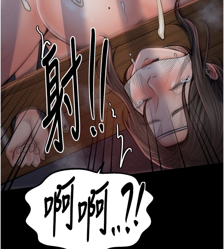 ǿҶ36Ԓ-n