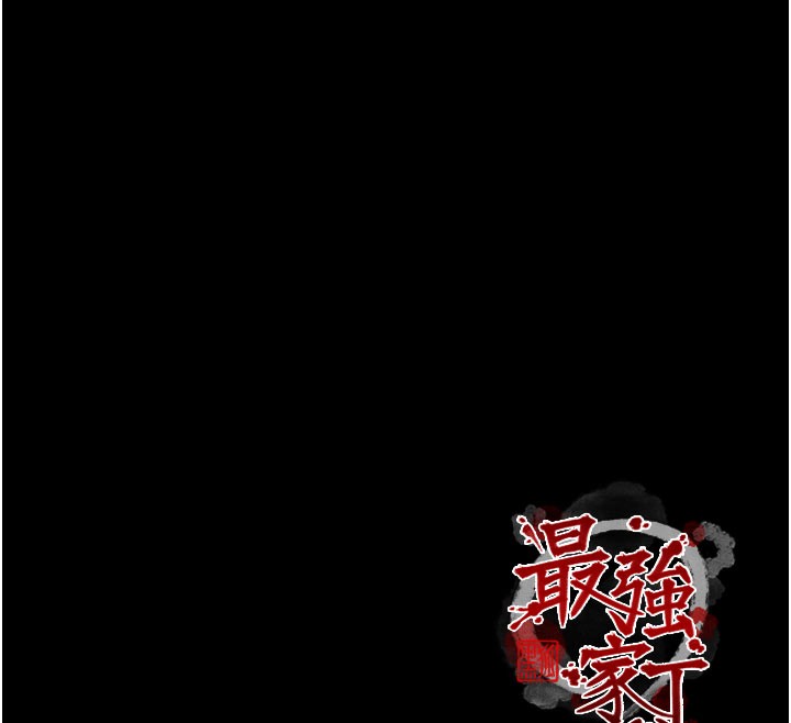 ǿҶ36Ԓ-n
