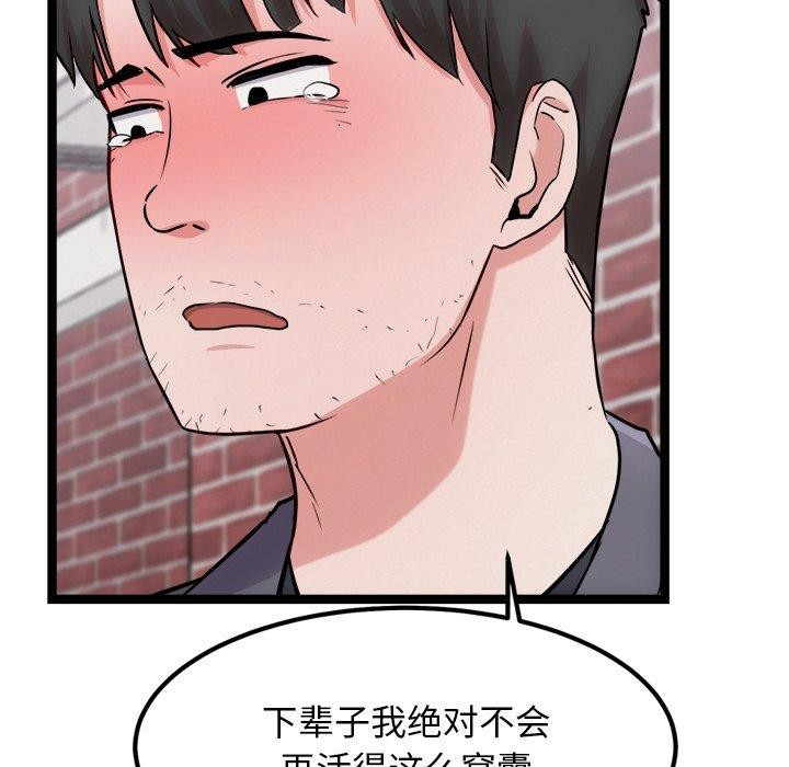 122.jpg