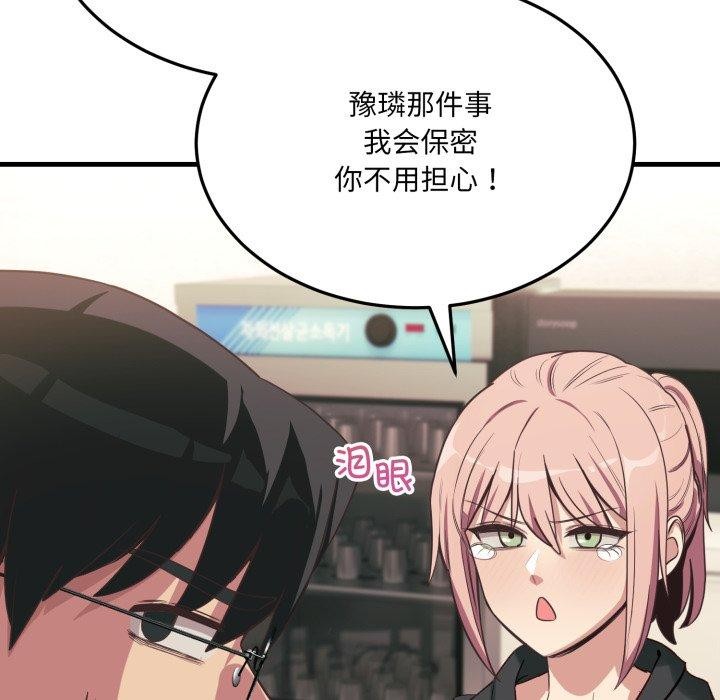 ˵6Ԓ