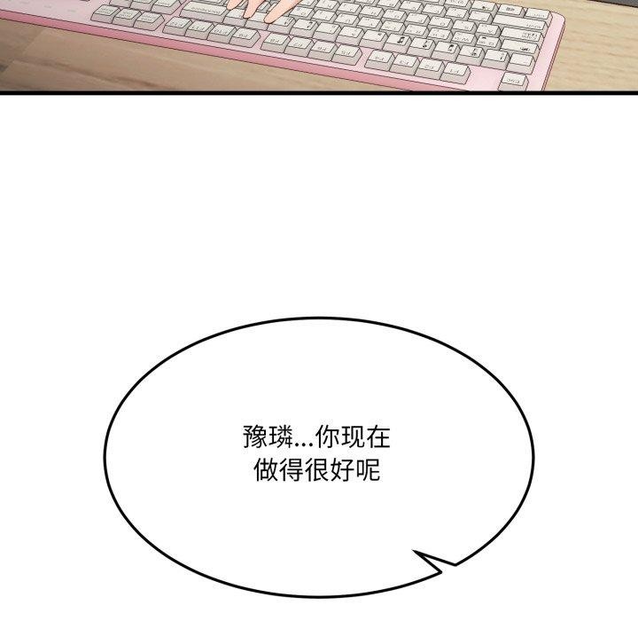 ˵6Ԓ