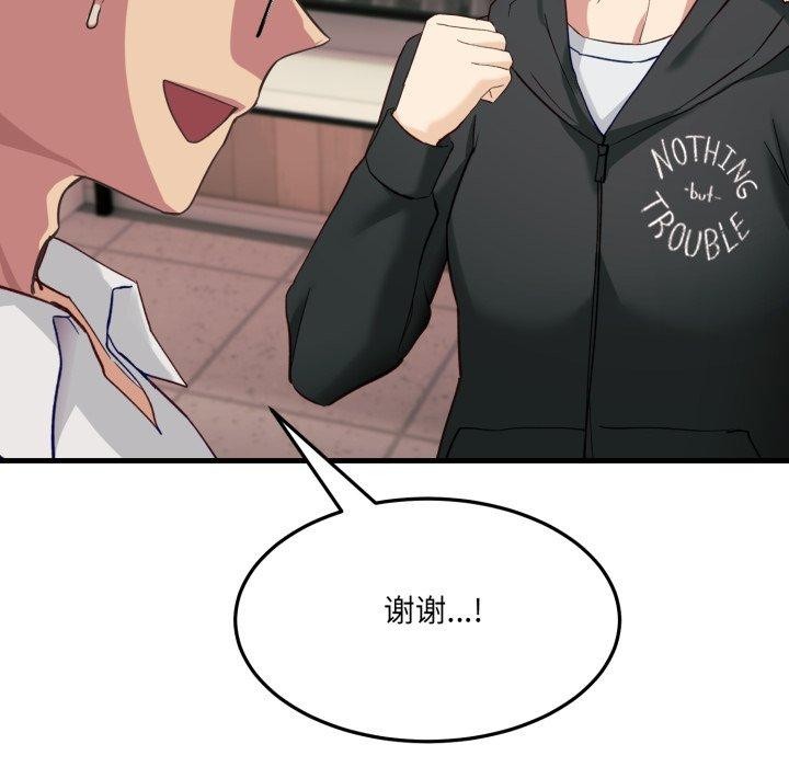 ˵6Ԓ